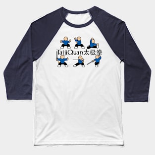 MiniFu: TaijiQuan (Chen) Baseball T-Shirt